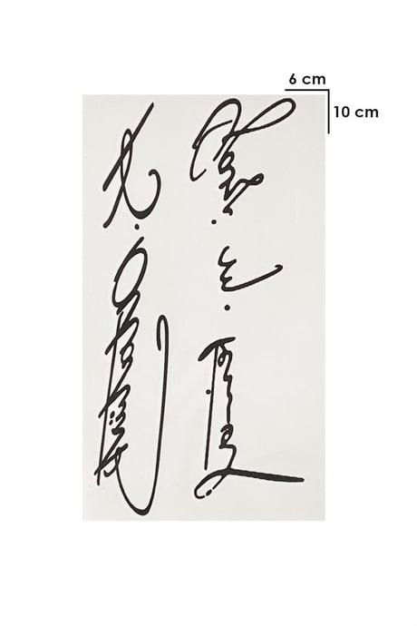 Geçici Atatürk Imza Mini Dövme Tattoo